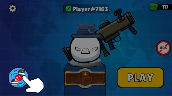 �������ͻ���޽��v1.14 �ֻ���