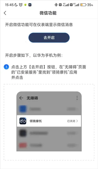 ����Ħ��2026�ٷ����°汾