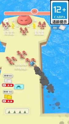 �޾�ս��2026����v1.0.0 ��׿��