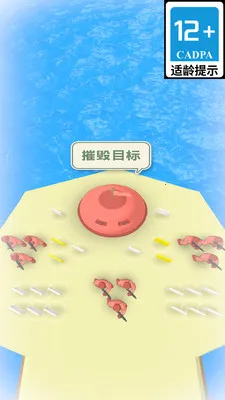 �޾�ս��2026����v1.0.0 ��׿��