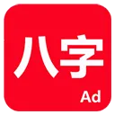 �۰�������2026���ذ�װvC8W_20190416_2335 �ٷ�����