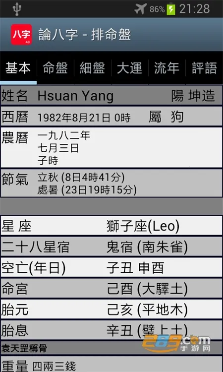 �۰�������2026���ذ�װ