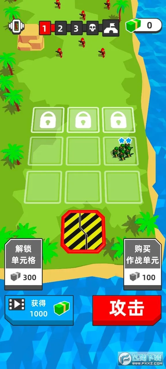 模拟战场突击队(塔防策略游戏) 模拟战场突击队(塔防策略游戏)