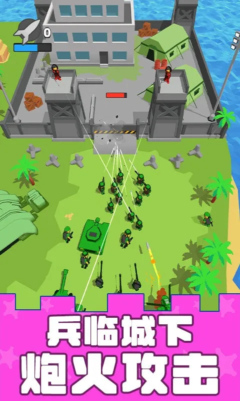 ģ��ս��ͻ����(����������Ϸ)v1.0.0428 ��Ѱ�