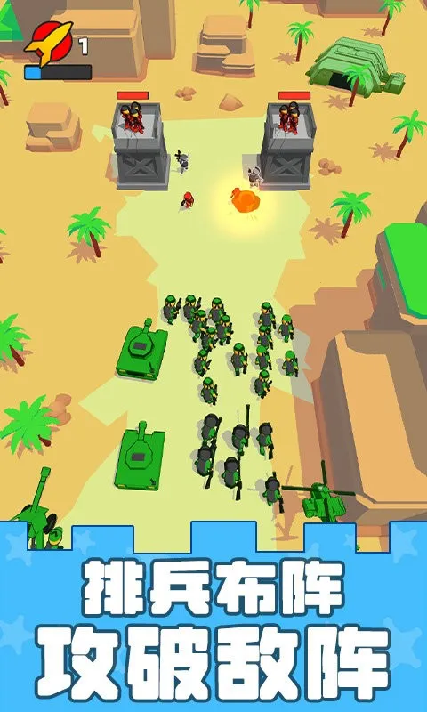 ģ��ս��ͻ����(����������Ϸ)v1.0.0428 ��Ѱ�