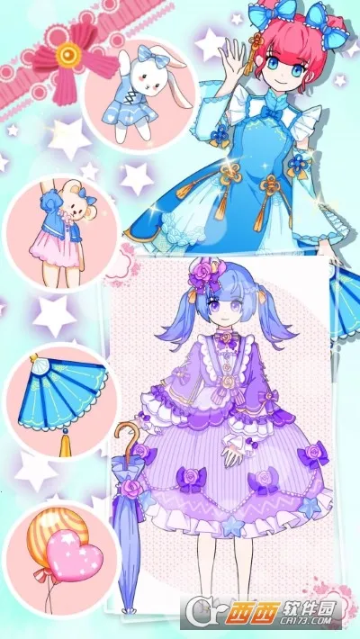 װ���Ԫ������Ů(��װ��Ů��Ϸ)v1.0 �ֻ���