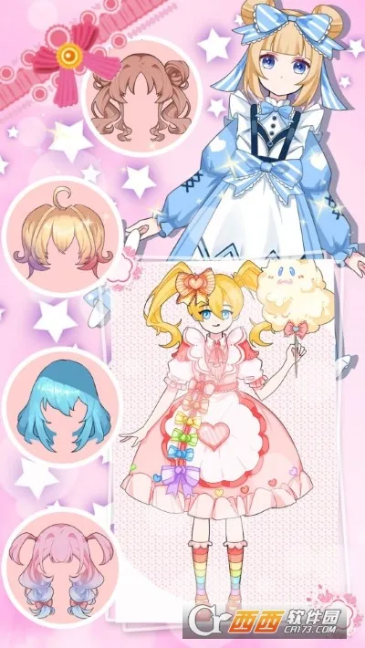 װ���Ԫ������Ů(��װ��Ů��Ϸ)v1.0 �ֻ���