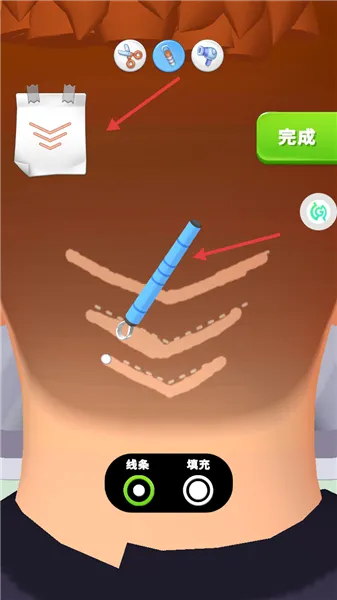 ģ��������ʦ��׿���ֻ���