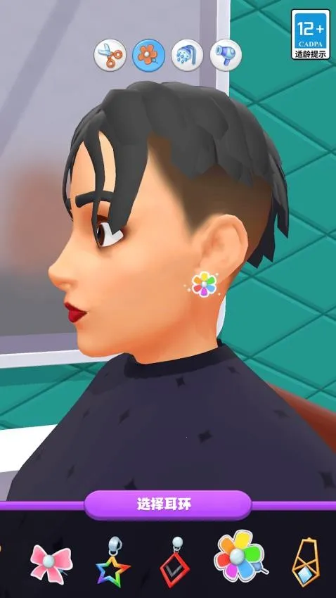 ģ��������ʦ��׿���ֻ���v1.31 ��Ѱ�