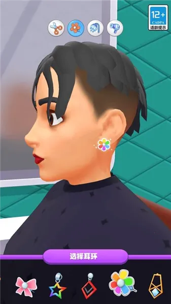 ģ��������ʦ��׿���ֻ���v1.31 ��Ѱ�