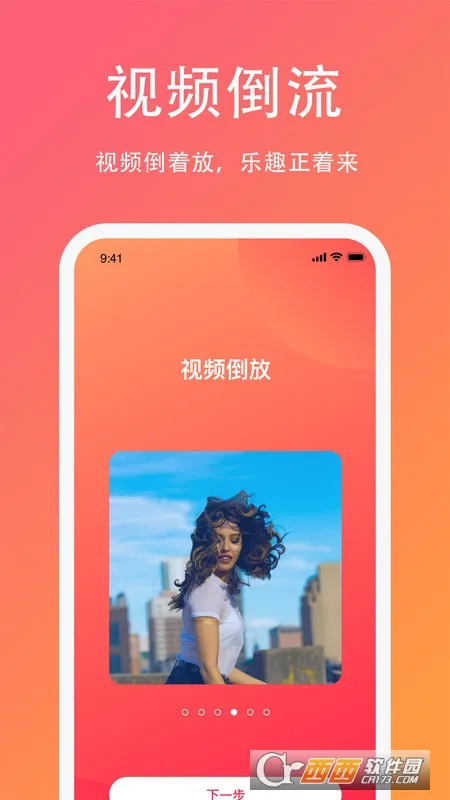 lutu����Ƶ�����ֻ���v1.1.15 ��׿��