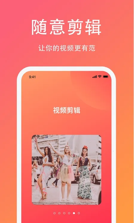 lutu����Ƶ�����ֻ���v1.1.15 ��׿��