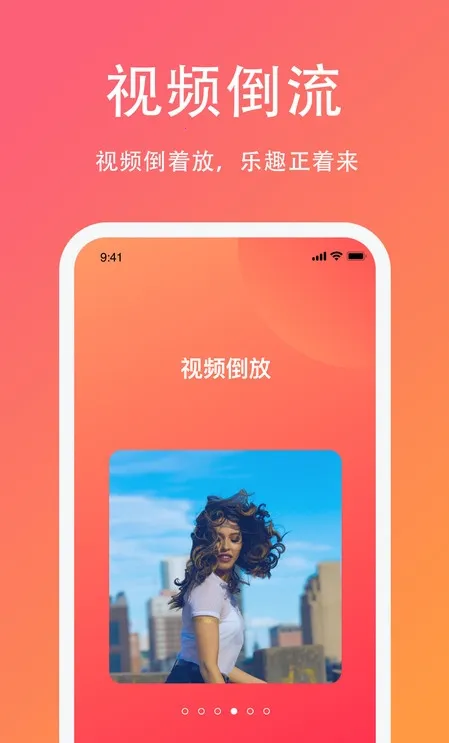 lutu����Ƶ�����ֻ���v1.1.15 ��׿��