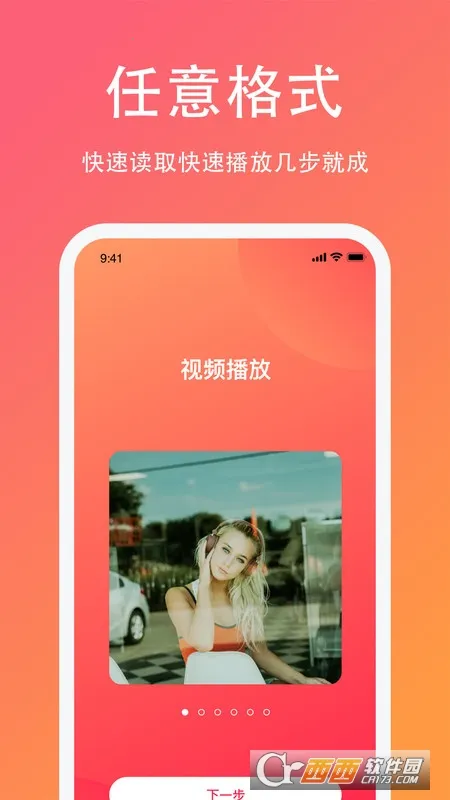 lutu����Ƶ�����ֻ���v1.1.15 ��׿��