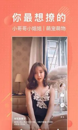 lutu����Ƶ�����ֻ���