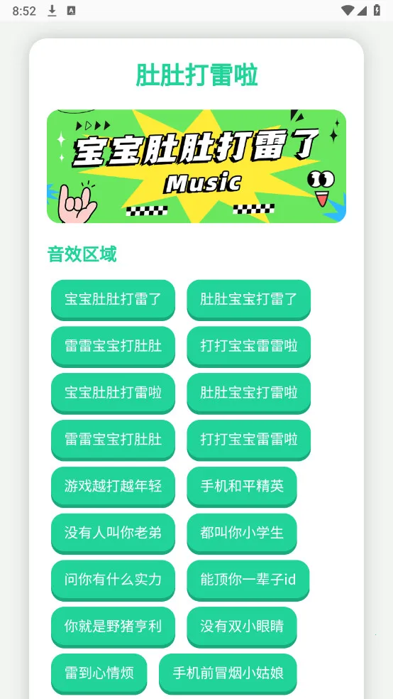 Ȥζ������2026���°汾v4.0 ��Ѱ�