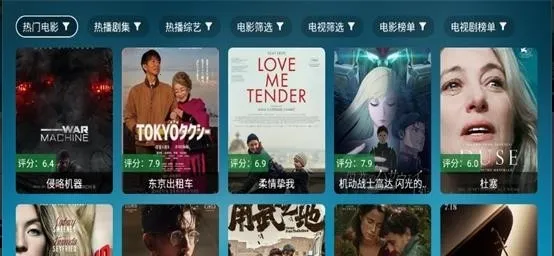 ���Ϲ���Ӱ��(Ӱ�Ӳ�������)v3.3.3 �ٷ�����