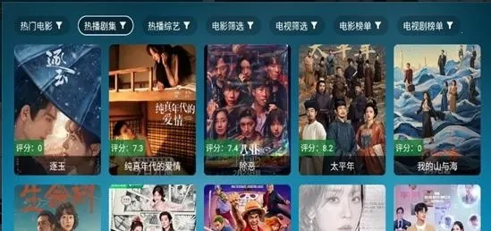 ���Ϲ���Ӱ��(Ӱ�Ӳ�������)v3.3.3 �ٷ�����