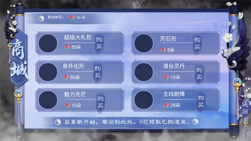 ���������ϲ�����2026�ٷ�����