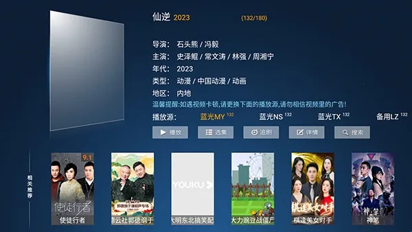 ���ӰԺ2026���ذ�װ