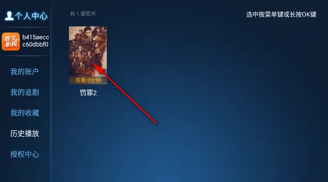 ���ӰԺ2026���ذ�װ