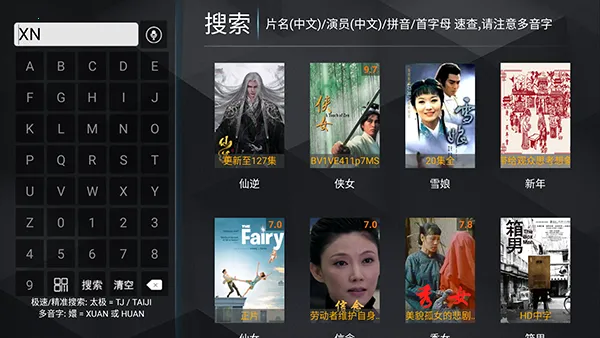 ���ӰԺ2026���ذ�װ