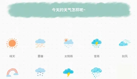 ��ͷ�ռ�(�ռǼ�¼����)