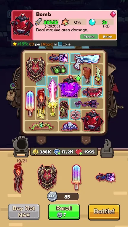 ��米������2026�ٷ�����v2.1.0 �ֻ���