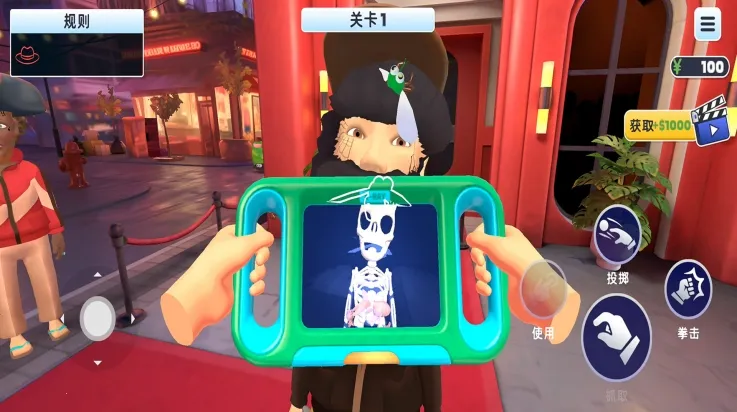 �������ƴ�ʦ2026����v2.0.0 ��Ѱ�