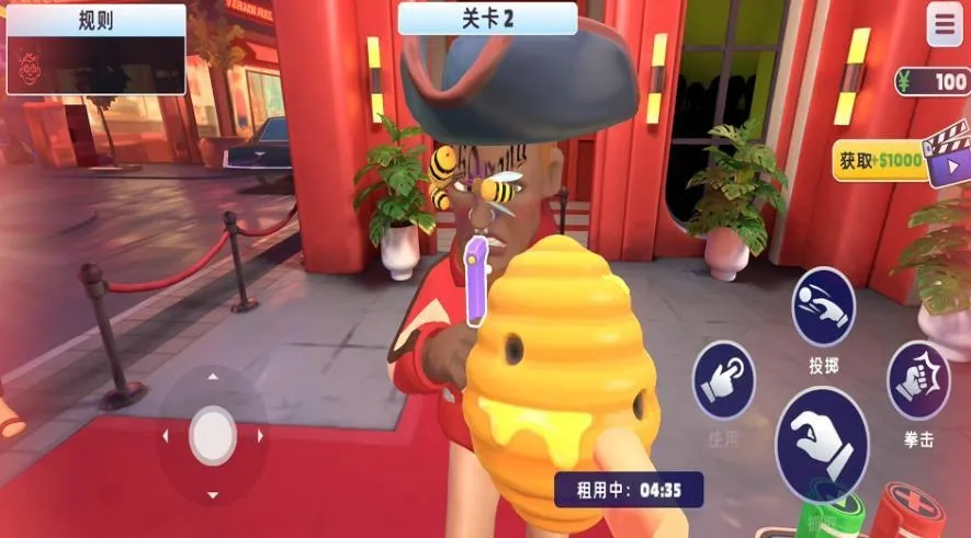 �������ƴ�ʦ2026����