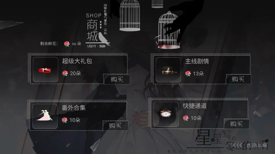 ����д�����յ��������ָ��׿���ֻ���