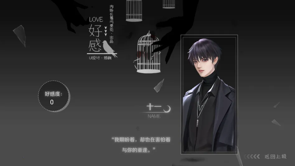 ����д�����յ��������ָ��׿���ֻ���v���� �ٷ�����