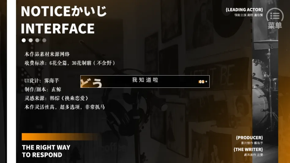 ���鲻���ܽ���ָ(����ģ����Ϸ)