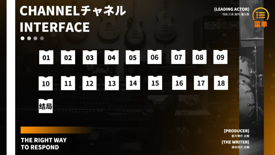 ��Ϸ�淨��ͼ3