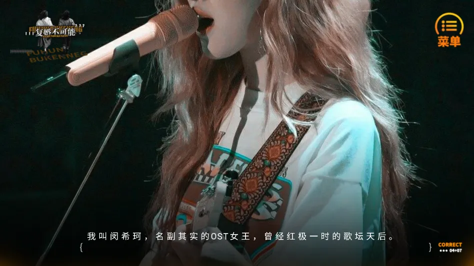 ��Ϸ�淨��ͼ4