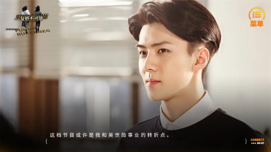 ���鲻���ܽ���ָ(����ģ����Ϸ)v���� �ֻ���