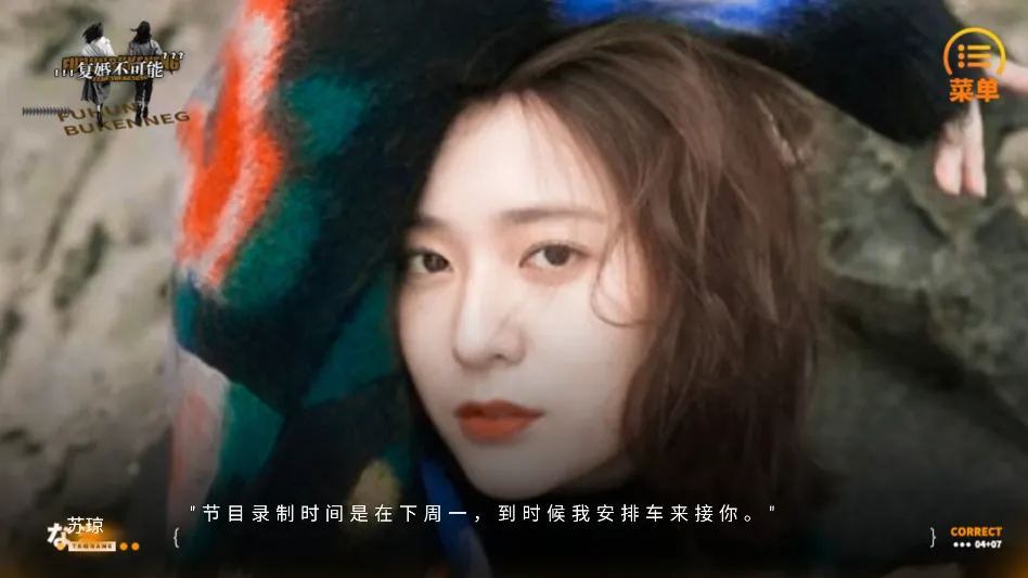 ���鲻���ܽ���ָ(����ģ����Ϸ)v���� �ֻ���