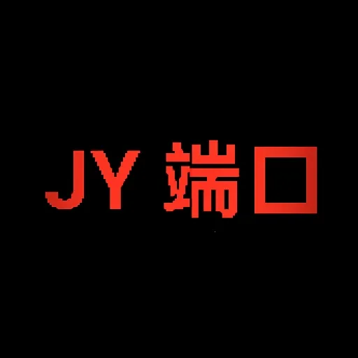 JY��ƽ����(��ƽ��Ӣ����)v1.0 ��׿��