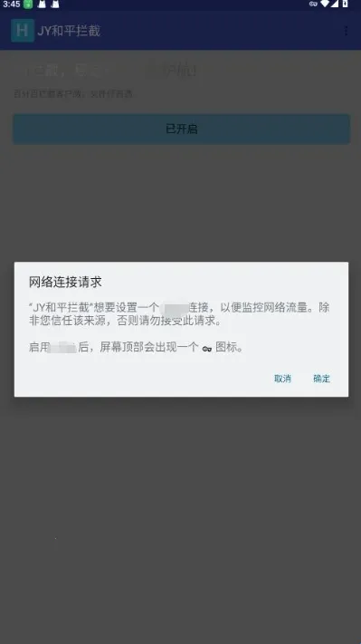 JY��ƽ����(��ƽ��Ӣ����)