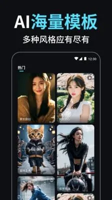 С��AI��Ƶ������ʦ��׿���ֻ���