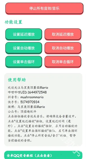 ���񿪲���������(��Ц��������)