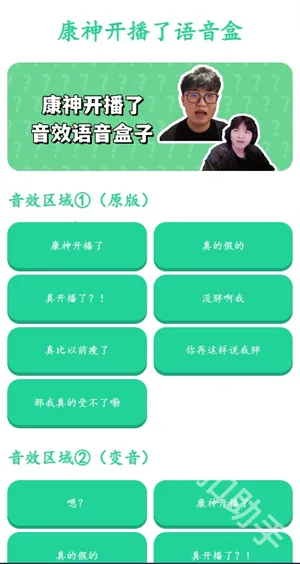 ���񿪲���������