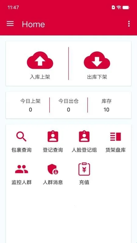 ��������2026�ٷ�����