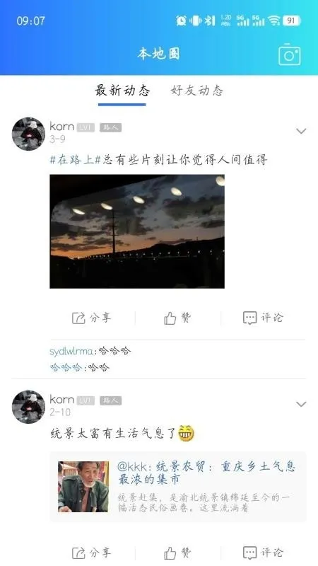 ������2026����v1 �ֻ���