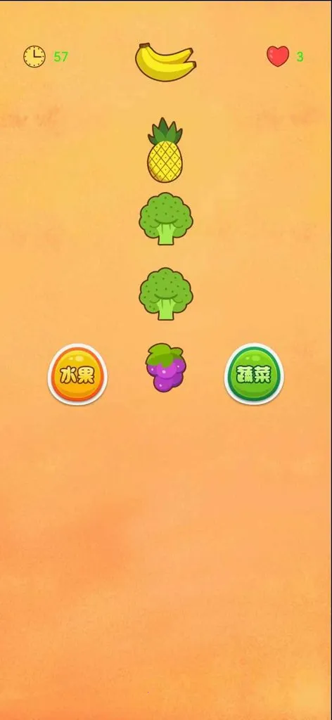 ˮ���ֲ²�2026���°汾v1.0 ��Ѱ�