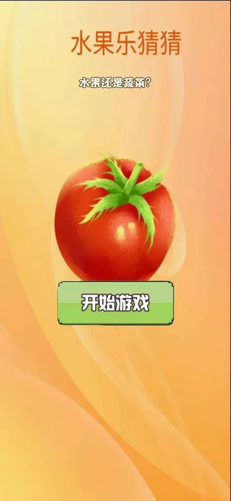 ˮ���ֲ²�2026���°汾v1.0 ��Ѱ�