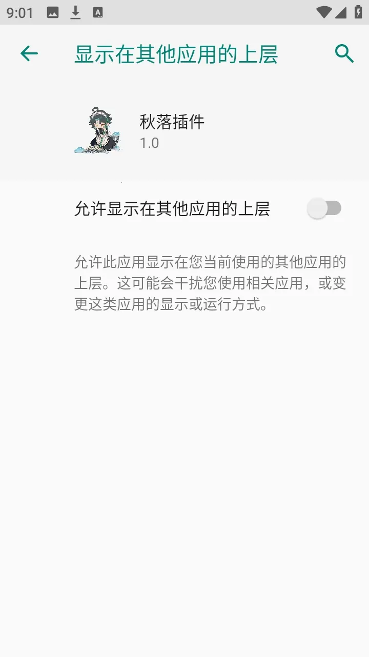 ���������2026����v1.0 �ٷ�����