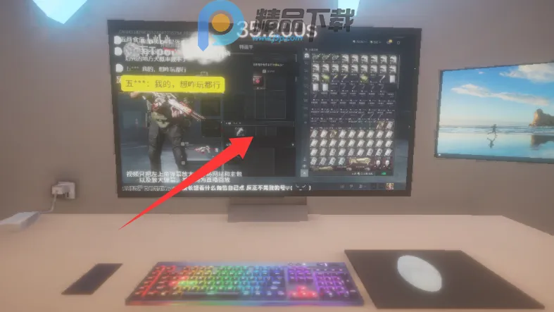 ����ٺ�����ģ����(�˺ű���ģ����Ϸ)v0.1.0 ��׿��