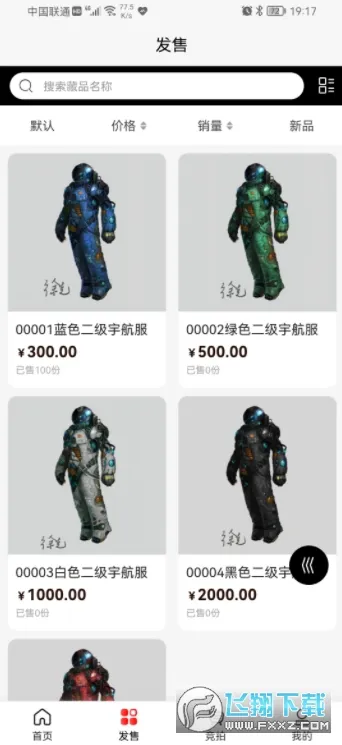 �ǻ�2026���ذ�װ