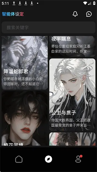 �ǻ�2026���ذ�װ